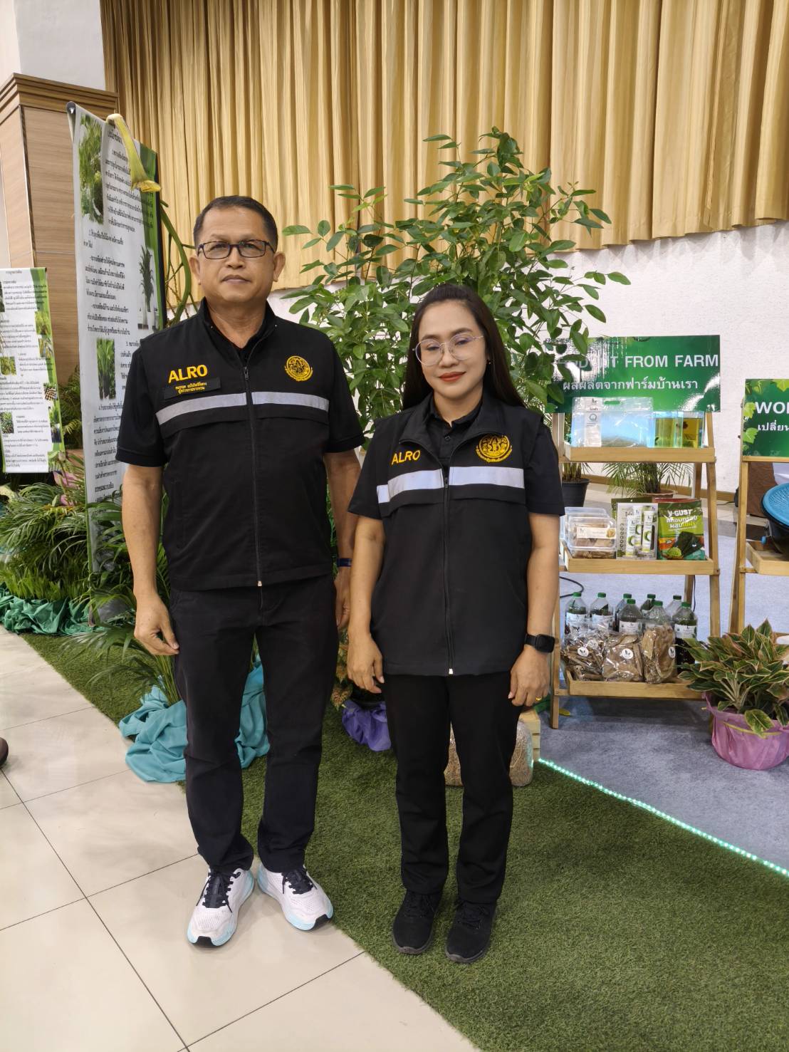 title - ส.ป.ก. ร่วมติดตาม รมช.กษ. นางสาวปิยะรัฐชย์ ติยะไพรัช ลงพื้นที่ตรวจราชการ จังหวัดปทุมธานี